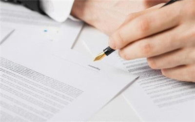 股權(quán)投資及股權(quán)投資協(xié)議與受托資產(chǎn)管理概述