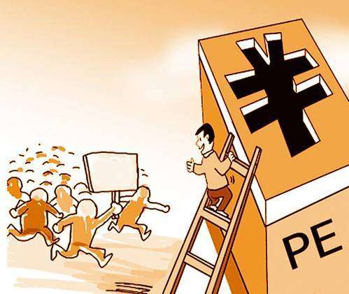 2015年中國(guó)私募股權(quán)投資創(chuàng)新高，受托資產(chǎn)管理蓬勃發(fā)展